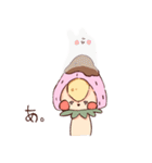 ちょっと変なメーちゃん（個別スタンプ：12）