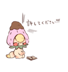 ちょっと変なメーちゃん（個別スタンプ：15）