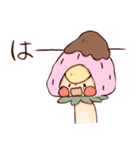 ちょっと変なメーちゃん（個別スタンプ：17）