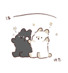 ちょっと変なメーちゃん（個別スタンプ：18）