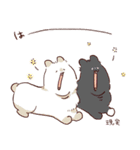 ちょっと変なメーちゃん（個別スタンプ：19）
