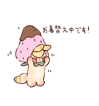 ちょっと変なメーちゃん（個別スタンプ：23）