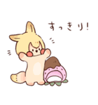 ちょっと変なメーちゃん（個別スタンプ：24）