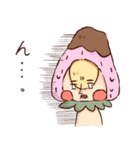 ちょっと変なメーちゃん（個別スタンプ：27）