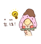 ちょっと変なメーちゃん（個別スタンプ：30）