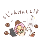 ちょっと変なメーちゃん（個別スタンプ：33）