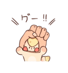ちょっと変なメーちゃん（個別スタンプ：34）