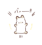ちょっと変なメーちゃん（個別スタンプ：36）