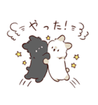 ちょっと変なメーちゃん（個別スタンプ：37）