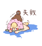 ちょっと変なメーちゃん（個別スタンプ：38）
