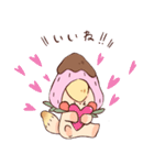 ちょっと変なメーちゃん（個別スタンプ：40）