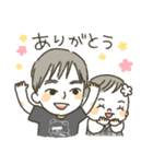 元気なお兄ちゃんと泣き虫な妹ちゃん（個別スタンプ：5）