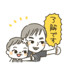 元気なお兄ちゃんと泣き虫な妹ちゃん（個別スタンプ：7）