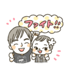 元気なお兄ちゃんと泣き虫な妹ちゃん（個別スタンプ：8）