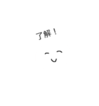 使いやすいぜ。（個別スタンプ：4）