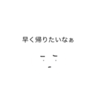 使いやすいぜ。（個別スタンプ：9）