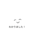使いやすいぜ。（個別スタンプ：10）
