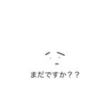 使いやすいぜ。（個別スタンプ：15）