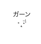 使いやすいぜ。（個別スタンプ：19）