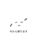 使いやすいぜ。（個別スタンプ：21）