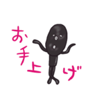 てつをくん（個別スタンプ：1）