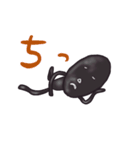 てつをくん（個別スタンプ：2）