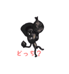 てつをくん（個別スタンプ：24）