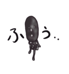てつをくん（個別スタンプ：33）