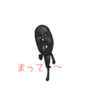 てつをくん（個別スタンプ：34）