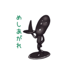 てつをくん（個別スタンプ：35）