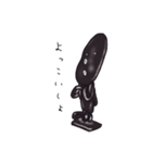 てつをくん（個別スタンプ：36）