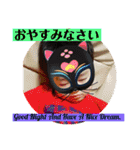 我が家のスタンプ①（個別スタンプ：15）