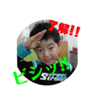 我が家のスタンプ①（個別スタンプ：19）