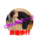 我が家のスタンプ①（個別スタンプ：21）