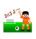 サッカー小僧02（個別スタンプ：2）