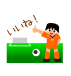 サッカー小僧02（個別スタンプ：3）