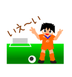サッカー小僧02（個別スタンプ：4）
