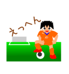 サッカー小僧02（個別スタンプ：5）