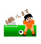 サッカー小僧02（個別スタンプ：6）
