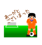 サッカー小僧02（個別スタンプ：7）