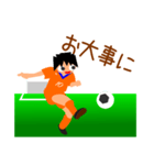 サッカー小僧02（個別スタンプ：21）