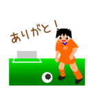 サッカー小僧02（個別スタンプ：23）