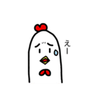 庭には1羽のにわとりがいる。（個別スタンプ：10）