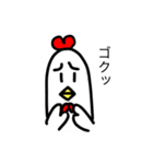 庭には1羽のにわとりがいる。（個別スタンプ：12）