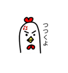 庭には1羽のにわとりがいる。（個別スタンプ：14）