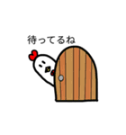 庭には1羽のにわとりがいる。（個別スタンプ：20）
