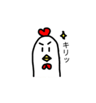 庭には1羽のにわとりがいる。（個別スタンプ：29）