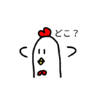 庭には1羽のにわとりがいる。（個別スタンプ：31）