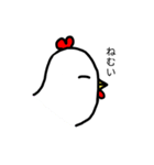 庭には1羽のにわとりがいる。（個別スタンプ：33）