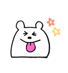 シンプルなしろくまたん（個別スタンプ：1）